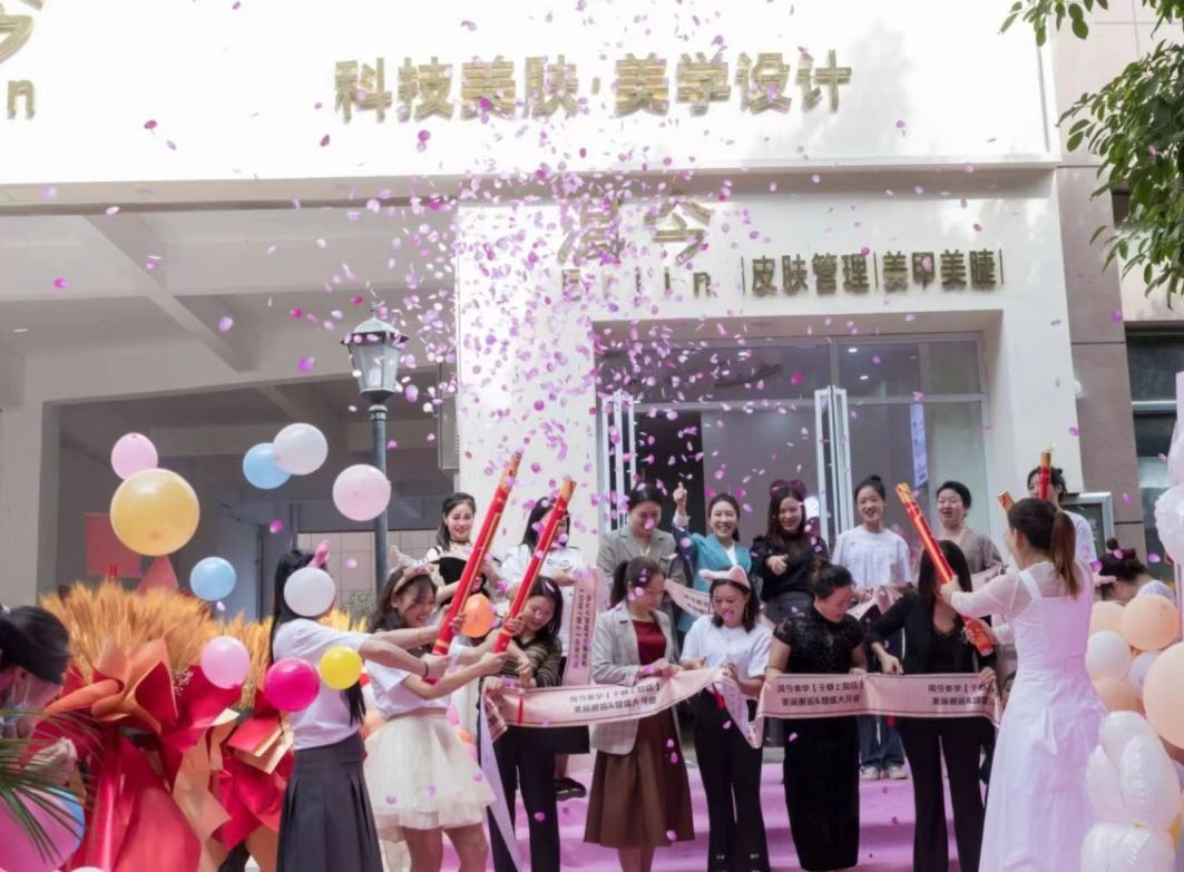 洱今动态 | 洱今于都店&mdash;&mdash;盛大开业啦！